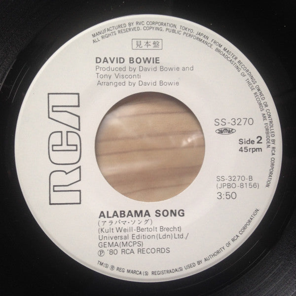 クリスタル・ジャパン = Crystal Japan