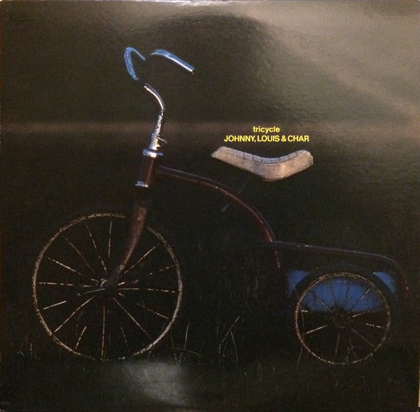Tricycle = トライスクル