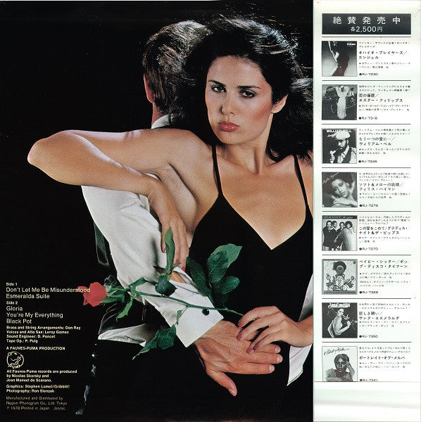 Don't Let Me Be Misunderstood