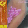 David T. Walker - On Love (Vinyl, LP, Album) Very Good Plus (VG+) / Very Good Plus (VG+)