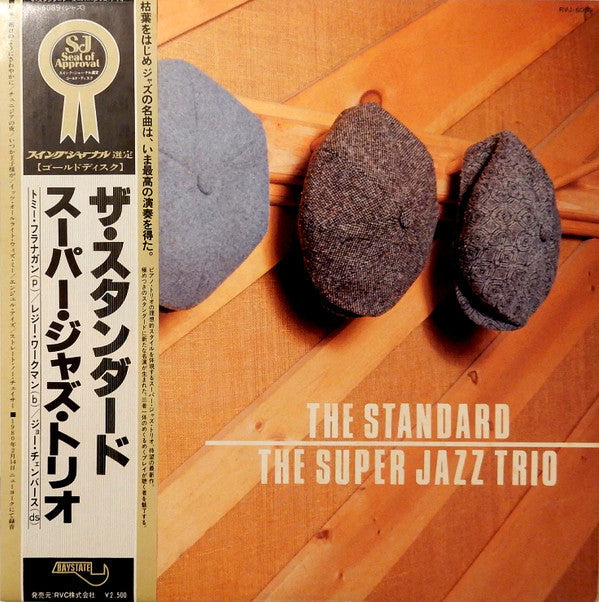 Master Release: The Standard by The Super Jazz Trio