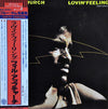 Phil Upchurch - Lovin' Feeling (LP, Album) - Near Mint (NM or M-) / Very Good (VG)