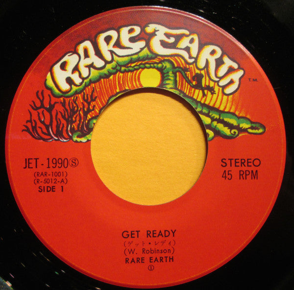 ゲット・レディ = Get Ready
