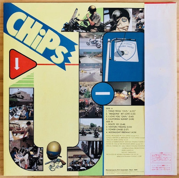Master Release: CHiPs = 白バイ野郎 ジョン&パンチ by Corniche