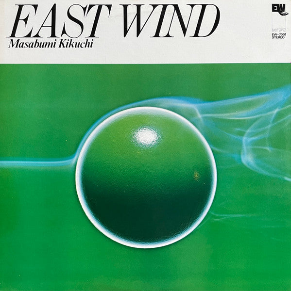Master Release: East Wind by Masabumi Kikuchi