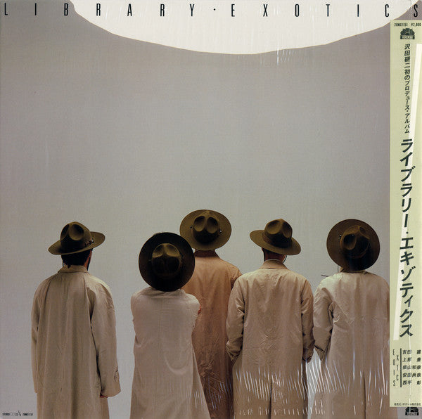 Release: Library-Vinyl-Japan-1983-28MX1151-7237748