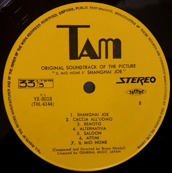 Il Mio Nome E' Shanghai Joe (Original Soundtrack Recording)