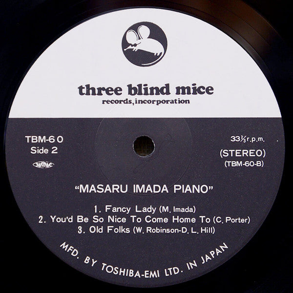 Masaru Imada Piano