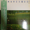 Roland Hanna - Romanesque (Vinyl, LP, Album) Very Good Plus (VG+) / Very Good Plus (VG+)