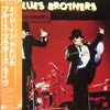 The Blues Brothers - Made In America (LP, Album, Stereo) - Very Good (VG) / Very Good (VG)