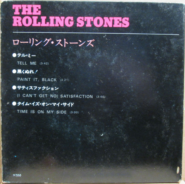 The Rolling Stones =  ザ・ローリングストーンズ