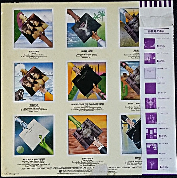 The Best Of Emerson Lake & Palmer