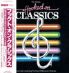 Louis Clark - Hooked On Classics (LP, Album) - Very Good (VG) / Very Good Plus (VG+)