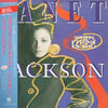 Janet Jackson - When I Think Of You (Dance Remix) (Vinyl, 12