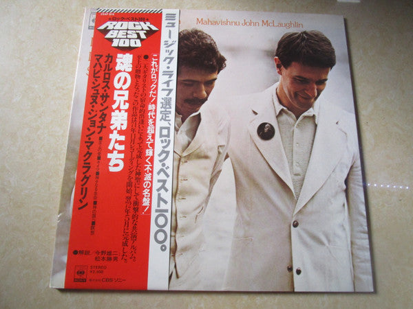 Release: Love Devotion Surrender-Vinyl-Japan-1978-25AP 818-5740242