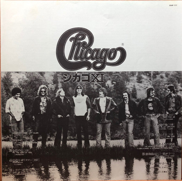 Chicago XI