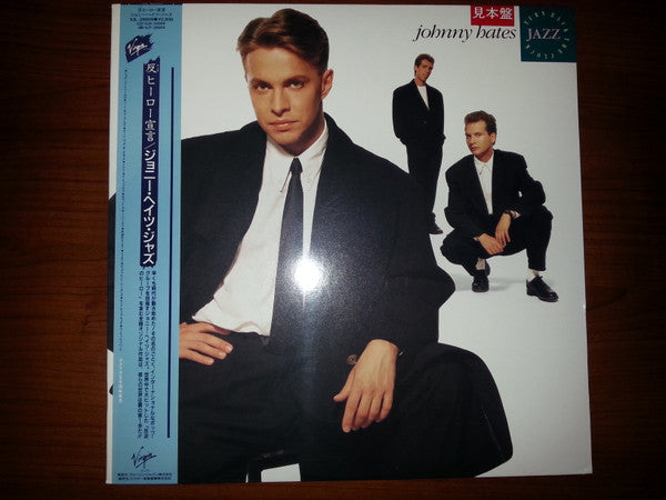 Master Release: Turn Back The Clock by Johnny Hates Jazz
