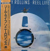 Sonny Rollins - Reel Life (LP, Album, Promo) - Very Good Plus (VG+) / Very Good Plus (VG+)