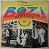Bozi Boziana - Mon Mari Est Gabonais (LP, Album) - Very Good Plus (VG+) / Very Good (VG)