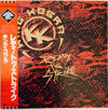 King Kobra (4) - Ready To Strike (LP, Album) - Very Good (VG) / Very Good Plus (VG+)