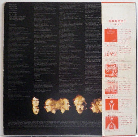 Master Release: Still Life by Van Der Graaf Generator