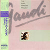 The Alan Parsons Project - Gaudi (LP, Album) - Near Mint (NM or M-) / Near Mint (NM or M-)