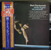 Burt Bacharach - Make It Easy On Yourself (Vinyl, LP, Album) Very Good (VG) / Very Good (VG)