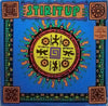 Various - Stir It Up (Vinyl, LP, Compilation) Very Good Plus (VG+) / Very Good Plus (VG+)