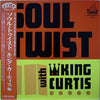 Various - Soul Twist With King Curtis (Vinyl, LP, Compilation, Reissue) Very Good Plus (VG+) / Very Good Plus (VG+)