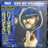 Harry Nilsson - The Best Of Nilsson (Vinyl, LP, Compilation, Promo, Stereo) Very Good Plus (VG+) / Very Good Plus (VG+)