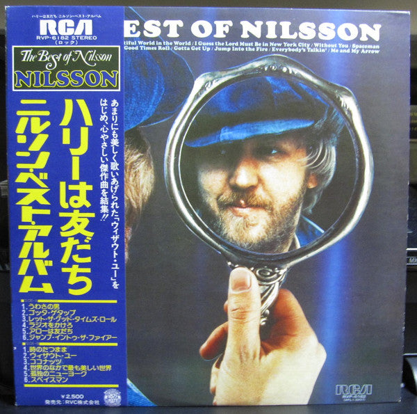 The Best Of Nilsson