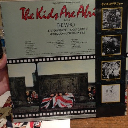 The Kids Are Alright