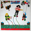五つの赤い風船 - ソロアルバム (Vinyl, LP, Compilation) Good Plus (G+) / Very Good (VG)