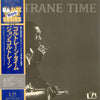 John Coltrane - Coltrane Time (Vinyl, LP, Album, Limited Edition, Reissue, Stereo) Very Good Plus (VG+) / Very Good Plus (VG+)