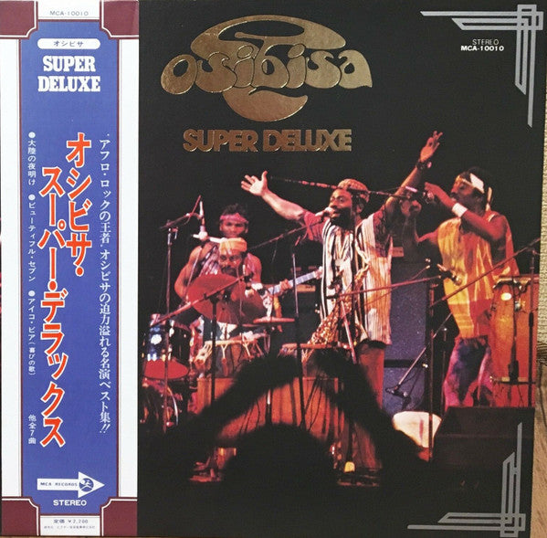 Super Deluxe