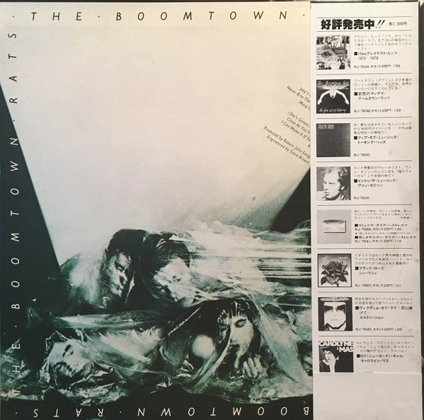 The Boomtown Rats