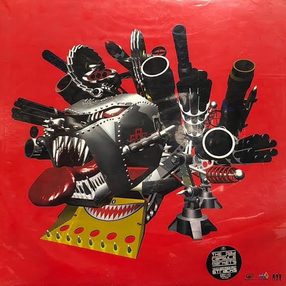 Master Release: Digidogheadlock by The Mad Capsule Markets