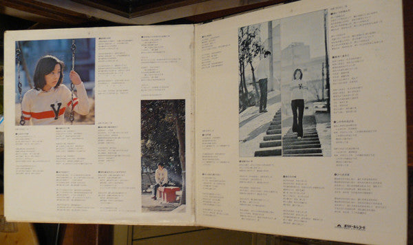 少しは私に愛をください