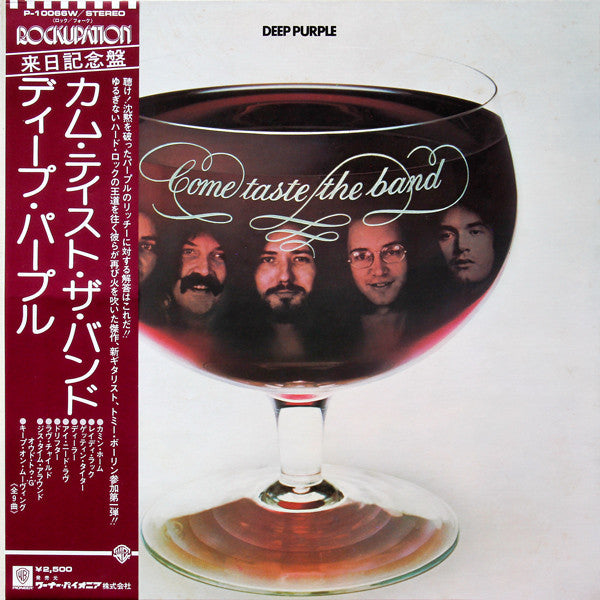 Release: Come Taste The Band-Vinyl-Japan-1975-P-10066W, P-10066W-3433014