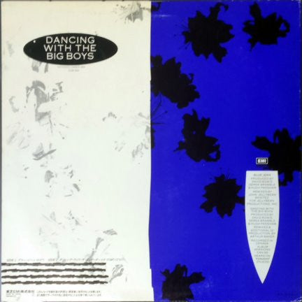 Release: Blue Jean-Vinyl-Japan-1984-PRP-8267-7441285