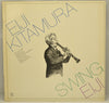 Eiji Kitamura - Swing Eiji (Vinyl, LP, Album) Good Plus (G+) / Very Good Plus (VG+)