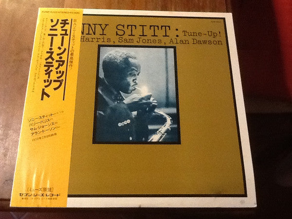 Release: Tune-Up!-Vinyl-Japan-1982-K26P-6202-8439051