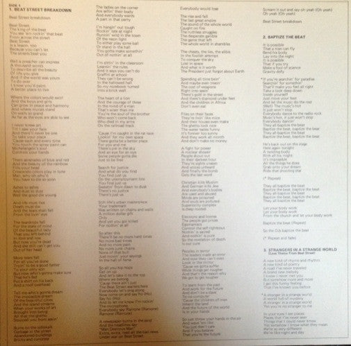 Beat Street (Original Motion Picture Soundtrack) - Volume 1