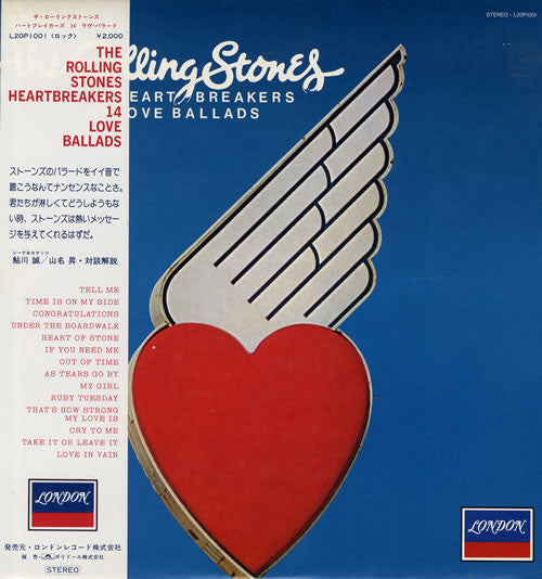 Master Release: Heart Breakers by The Rolling Stones