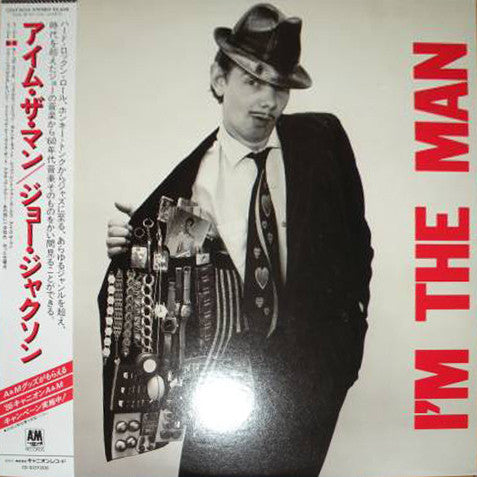 Release: I'm The Man-Vinyl-Japan-1986-C25Y3035-7942014