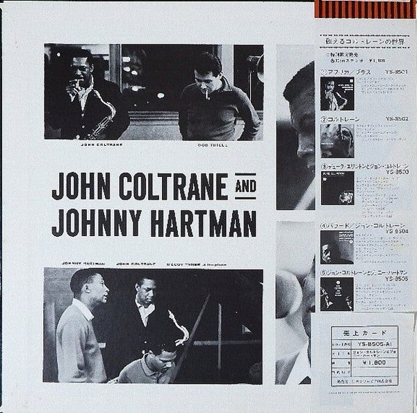 John Coltrane And Johnny Hartman