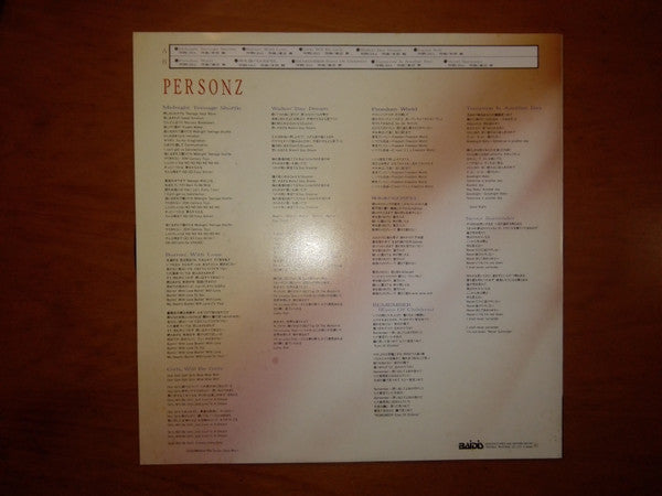 Personz