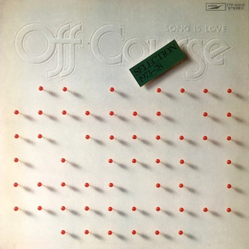 Master Release: Selection 1973-78 = セレクション1973-78 by Off Course