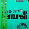 Chameleon - Very Good Plus (VG+) / Very Good Plus (VG+)