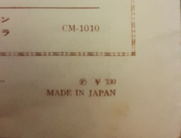 シー・ラヴズ・ユー = She Loves You